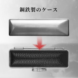No. 3 Stamp Shop Sealing Case, Sodium Bamboo, Stylish, Premium Leather Stamp Case (Black Red) 0.4 inch (10.5 mm), 0.5 inch (12.0 mm), 0.5 inch (13.5 mm), 0.6 inch (15.0 mm), 0.6 inch (16.5 mm)