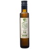 Pear Balsamic Vinegar - Gourmet Barrel Aged Infused Balsamic Vinegar