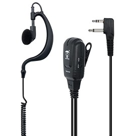 TechSide TSAU-MV Midland 2 Pin Wraparound Headset Microphone with VOX | Radios | Compatible with G7 pro G8 G9 pro M24 M24 Plus M48 M99 G6 XT G7 XTR ICOM | Surveillance, Security, Airsoft