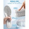 Insole, For Sports, Arch Support, Shock Absorption, Insole, Men's Ultra