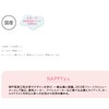 Kose Cosmetics Port Clear Turn Pore Komachi Black Peel Off