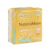 NaturaMoon Organic Sanitary Napkin Starter Set - No High-Molecular Absorption