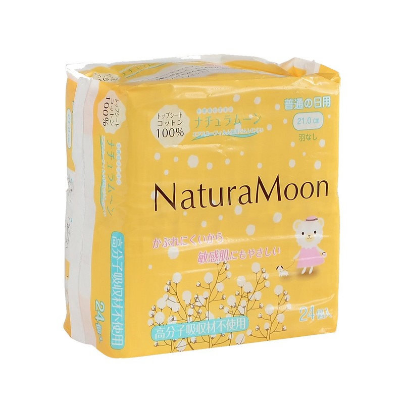 NaturaMoon Organic Sanitary Napkin Starter Set - No High-Molecular Absorption