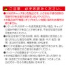 Seikko Corporation EM178 Socket USB Cap