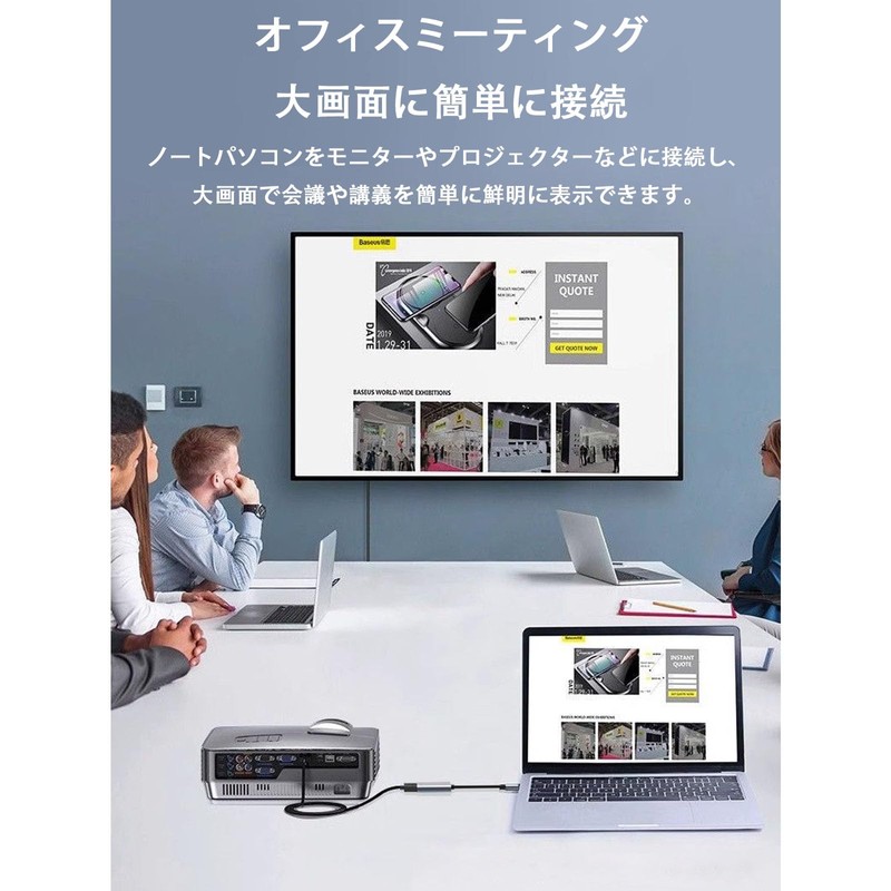 USB Type C to HDMI Adapter, Thunderbolt 3 / 4