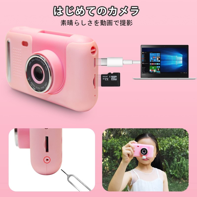 Yukicam Kids Camera with Tripod, Children's Camera, For Elementary School
