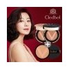 (Cledbel) Cledbel Glow Power Lift V Cushion (Main Product +
