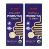 Hiwell 하이웰 프리미엄 프로바이오틱(유산균) 750억이상 60캡슐(베지캡슐) 2통 Highwell Premium Probiotics