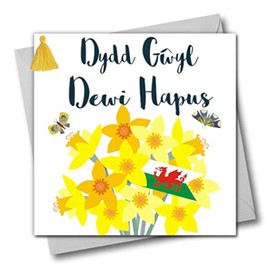Welsh Language Tassel Embellished St David's Day Greeting Card, Saint Davids Day Daffodils and Welsh Flag, Dydd Gwyl Dewi Hapus