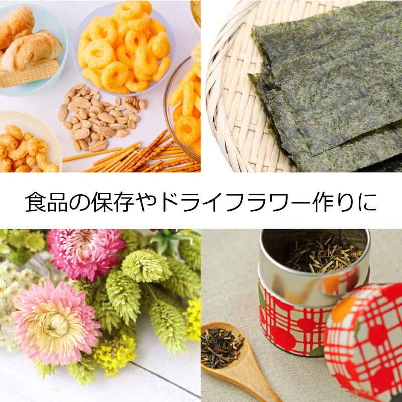 Across Silica Gel Desiccant Dehumidifier Food Camera Clothes 6 Pack