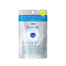 Beauty cosmetics iMUSE eye 60 tablets (approx. 1 month supply) for those who feel eye fatigue