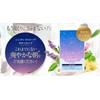 Kirarism [About 1 Month Supply] Cinderella Sleep Botanical "Supports a