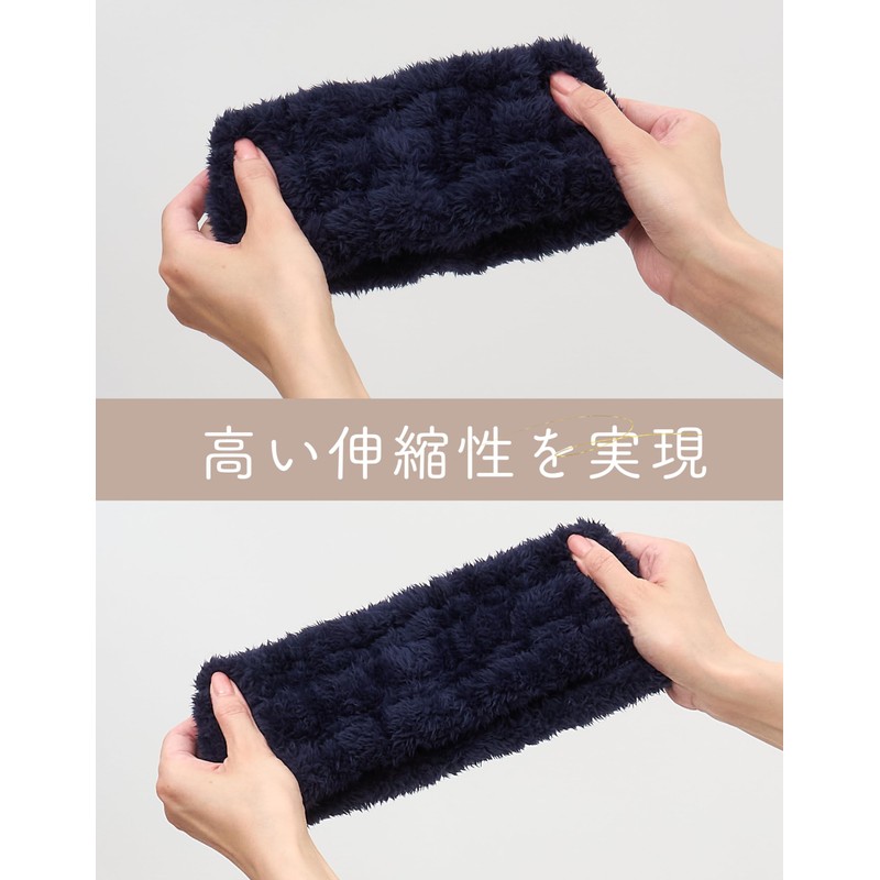 monscliff Hair Band, Face Washing, Wide Type, Extra Thick, Microfiber,
