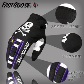 FASTGOOSE Motorcycle Gloves, Smartphone Compatible, Bicycle Gloves, Spring, Summer, Autumn, Breathable, Sweat Absorbent, Durable, Anti-Slip, Long Finger Protection, Cycling Gloves, Men's, Women's, (L,
