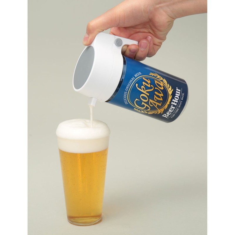ビールアワー 極泡 ポータブル ホワイト
