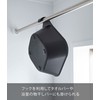 Yamazaki Industries 5379 Magnet & Hook Hot Water Pail, Black,