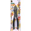 DAITOU 1931 M Hand Presser