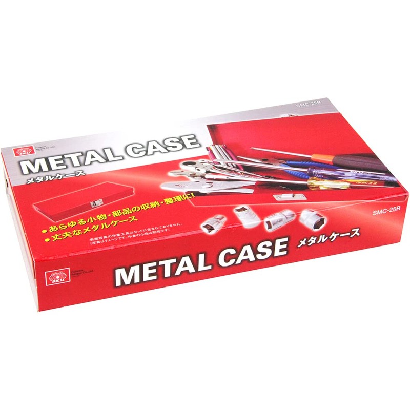 SK11 SMC-25R Metal Case 9.7 x 5.0 x 1.5 inches