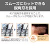 Tescom TC317-W Hair Cutter, AC Type, White