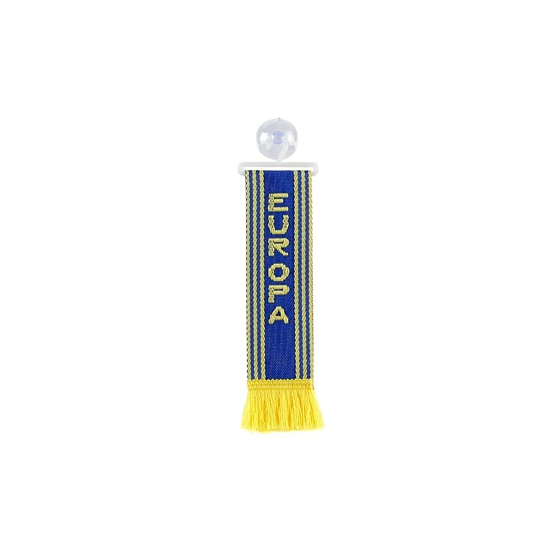 Lampa 98531 Decoration Cabin Europe