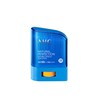AHC Natural Perfection Double Shield Sun Stick 14g (blue) 1 piece Double Shield 14g 1 piece / AHC 내추럴 퍼펙션 더블쉴드 선스틱 14g (파랑) 1개 더블쉴드 14g 1개