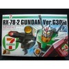 BANDAI HG RX-78-2 Gundam Ver.G30th Seven Eleven Limited