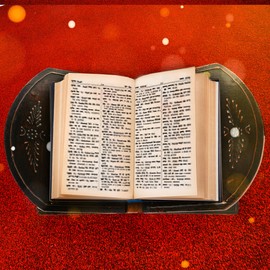 Handmade Wooden Holy Book Stand Brown Handcrafted Indian Traditional Book Rest for Religious Prayer Books and Gifting (Design-2)