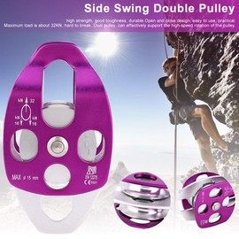 MAGT Double Pulley, 12275 Double Side Aluminum Oscillation Pulley Outdoor Mountain Climbing Pulley