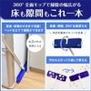 LEC Gekiochi-kun High-Density Brush Treloop (For Hardwood Floor) Reusable Dust