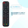 ALLIMITY DAYYOO Remote Control Fit for FPD 43" Smart TV
