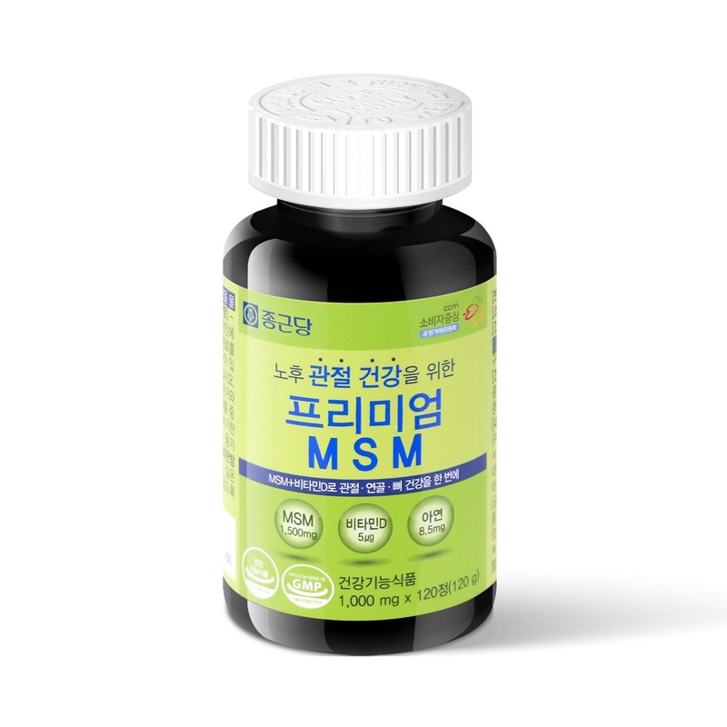 Chong Kun Dang MSM MSM Dietary Sulfur Knee Joint 8