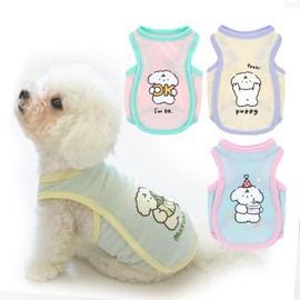 Ittokis 4 Pack Dog Cooling Shirts for Small Dogs Breathable Instant Cooling Dogs Vest Lightweight for Summer Dog Clothes (2XL)