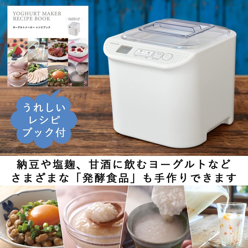 Yamazen YXA-101(W) Yogurt Maker, Low Temperature Cooking, Drink Yogurt, Sweet