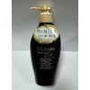 Fine Today Tsubaki Premium EX DC & R Conditioner, 15.7