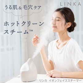 LINKA Ion Face Steamer, Refreshing Aroma, Face, Aesthetics, Moisturizing, Nano, Dry, Pore Care, Facial Device, Beauty Equipment, Skin Care, Cleansing, Small, Compact, Stylish, Cute, Cheap, Beauty, Gift, Gift