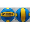Water Polo Ball Mega Blue-Yellow design Size 4