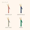 KOKUYO KME-PSPT320MG Scissors Compact Portable Scissors ME Titanium Glueless Blade