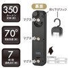 Ohm Electric Work Light LED Flashlight Handheld Light with Rear