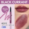 Revlon Sheer Balm Crayon 002 Black Currant (Color Image: Berry)