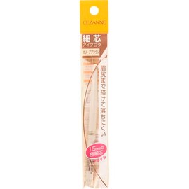 Cezanne Hososhin Brow Olive Brown