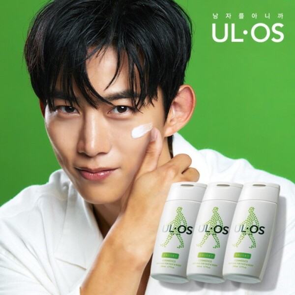 Uros All-in-One Moisturizer Skin Lotion/Milk 200ml x 3 (for normal