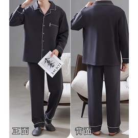 Hyjkl Men's Pajamas, 100% Cotton, Large Size, Room Wear, Top and Bottom Set, Loungewear, Plain, Skin-friendly, Soft, Loose, Sleepwear, Breathable, Sweat Absorbent, Unisex, For Spring and Autumn, gray