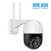 1080P Outdoor PTZ Security Camera 2MP Outdoor Waterproof WiFi Surveillance