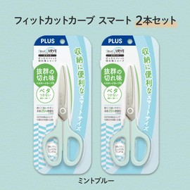 Plus Scissors Fit Cut Curve Smart 30 Degree Mint Blue 35-233x2 Same Color