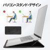Omnpak Foldable PC Stand 13-13.6" MacBook Air M3/M2/M1 2024-2018/13" MacBook
