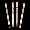 CUSTEAM 7A Drumsticks for Drum 4pair Drum sticks Set with