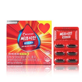 Circutian Blood Care 1 box Blood EPA DHA 1 month supply / 써큐시안 블러드케어 1박스 블러드 EPA DHA 1개월분