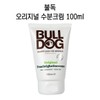Bulldog Original Moisturizing Cream 100ml / Bulldog / 불독 오리지널 수분크림 100ml / Bulldog