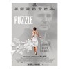 Puzzle [FR Import]