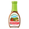 Organicville, Sun Dried Tomato and Garlic Salad Dressing, 8 oz